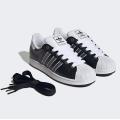 Мужские кроссовки Adidas Superstar II - JQ3209