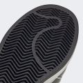 Мужские кроссовки Adidas Superstar II - JQ3209