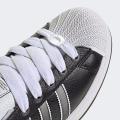 Мужские кроссовки Adidas Superstar II - JQ3209