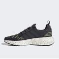 Мужские кроссовки Adidas Swift Run 23 - IG4707