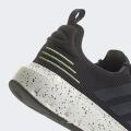 Мужские кроссовки Adidas Swift Run 23 - IG4707