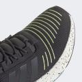 Мужские кроссовки Adidas Swift Run 23 - IG4707