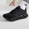 Мужские кроссовки Adidas Switch Fwd 2 M - IF6756