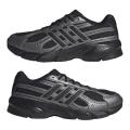 Мужские кроссовки Adidas Technochaos 2000 - JR7229