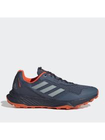 Мужские кроссовки Adidas Tracefinder - GX8684