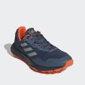 Мужские кроссовки Adidas Tracefinder - GX8684