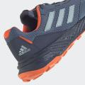 Мужские кроссовки Adidas Tracefinder - GX8684