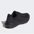 Мужские кроссовки Adidas Tracefinder - Q47235