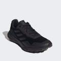 Мужские кроссовки Adidas Tracefinder - Q47235