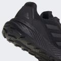 Мужские кроссовки Adidas Tracefinder - Q47235