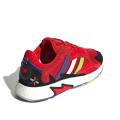 Мужские кроссовки Adidas Tresc Run - EE5687