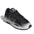 Мужские кроссовки Adidas Tresc Run - EG7394