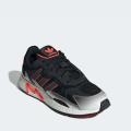 Мужские кроссовки Adidas Tresc Run - EG7411