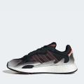 Мужские кроссовки Adidas Tresc Run - EG7411