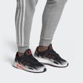 Мужские кроссовки Adidas Tresc Run - EG7411