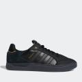 Мужские кроссовки Adidas Tyshawn Low - GY6957
