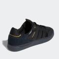 Мужские кроссовки Adidas Tyshawn Low - GY6957
