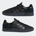 Мужские кроссовки Adidas Tyshawn Low - GY6957