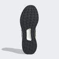 Мужские кроссовки Adidas Ubounce DNA - ID5964
