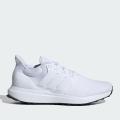 Мужские кроссовки Adidas Ubounce DNA - IG6000