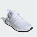 Мужские кроссовки Adidas Ubounce DNA - IG6000