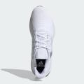 Мужские кроссовки Adidas Ubounce DNA - IG6000