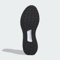 Мужские кроссовки Adidas Ubounce DNA - IG6000