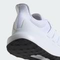 Мужские кроссовки Adidas Ubounce DNA - IG6000