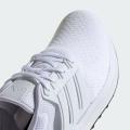 Мужские кроссовки Adidas Ubounce DNA - IG6000