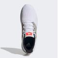 Мужские кроссовки Adidas Ultimashow - IG6550