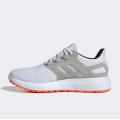 Мужские кроссовки Adidas Ultimashow - IG6550