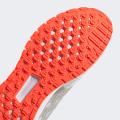 Мужские кроссовки Adidas Ultimashow - IG6550