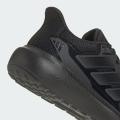 Мужские кроссовки Adidas Ultimashow 2.0 - IE8898