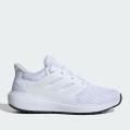Мужские кроссовки Adidas Ultimashow 2.0 - IE8899