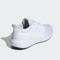Мужские кроссовки Adidas Ultimashow 2.0 - IE8899