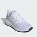 Мужские кроссовки Adidas Ultimashow 2.0 - IE8899