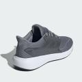 Мужские кроссовки Adidas Ultimashow 2.0 - IG4396