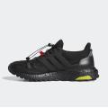 Мужские кроссовки Adidas Ultraboost GTX - GY2675