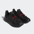 Мужские кроссовки Adidas Ultraboost GTX - GY2675