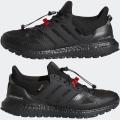 Мужские кроссовки Adidas Ultraboost GTX - GY2675