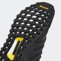 Мужские кроссовки Adidas Ultraboost GTX - GY2675