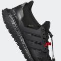 Мужские кроссовки Adidas Ultraboost GTX - GY2675