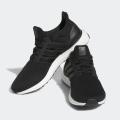 Мужские кроссовки Adidas Ultraboost 1.0 - HQ4201