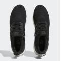 Мужские кроссовки Adidas Ultraboost 1.0 - HQ4201