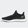 Мужские кроссовки Adidas Ultraboost 1.0 - HQ4201