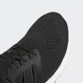 Мужские кроссовки Adidas Ultraboost 1.0 - HQ4201