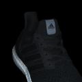 Мужские кроссовки Adidas Ultraboost 1.0 - HQ4201