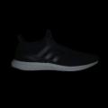 Мужские кроссовки Adidas Ultraboost 1.0 - HQ4201
