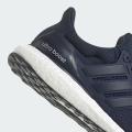Мужские кроссовки Adidas Ultraboost 1.0 - ID5935