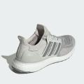 Мужские кроссовки Adidas Ultraboost 1.0 - IE8976